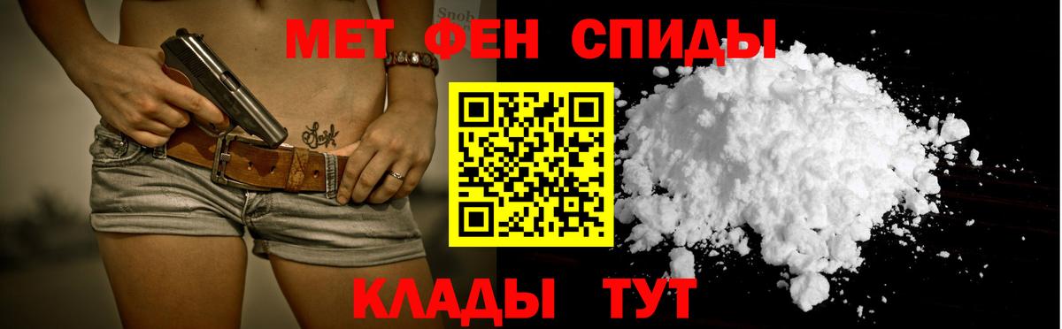 Фрязино  АМФ  Вход с VPN  АМФ Premium 