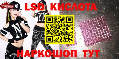 прущая мука Новозыбков