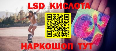 прущая мука Новозыбков