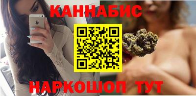 мефедрон VHQ Новокубанск