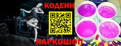 прущая мука Новозыбков