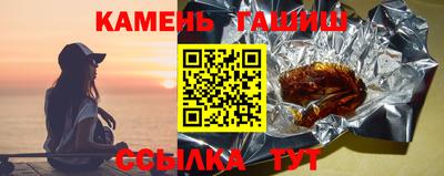 MESCALINE Новодвинск