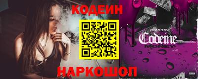 прущая мука Новозыбков